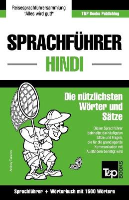 Book cover for Sprachfuhrer Deutsch-Hindi und Kompaktwoerterbuch mit 1500 Woertern