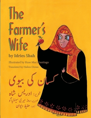Book cover for The Farmer's Wife