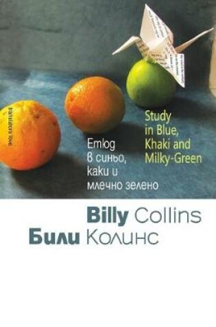 Cover of Study in Blue, Khaki and Milky-Green