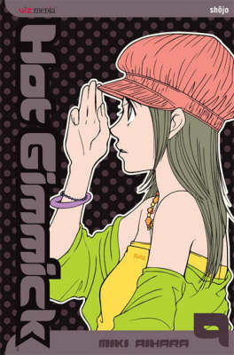 Book cover for Hot Gimmick, Vol. 9