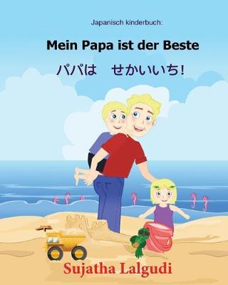 Book cover for Japanisch kinderbuch