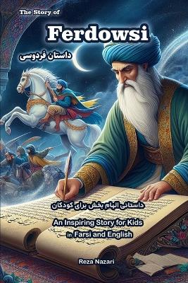 Book cover for The Story of Ferdowsi