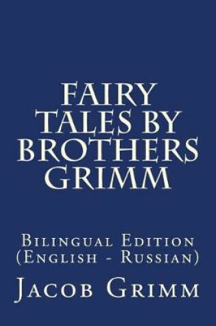 Cover of Fairy Tales by Brothers Grimm