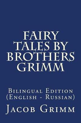 Book cover for Fairy Tales by Brothers Grimm