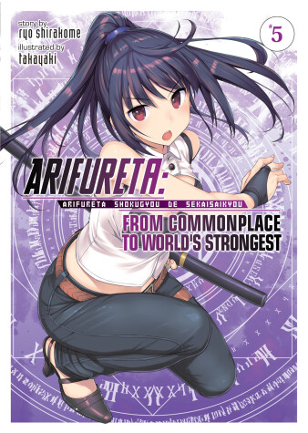 Book cover for Arifureta: From Commonplace to World's Strongest (Light Novel) Vol. 5