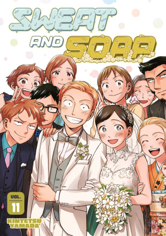 Cover of Sweat and Soap 11