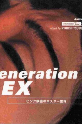 Cover of Generation Sex