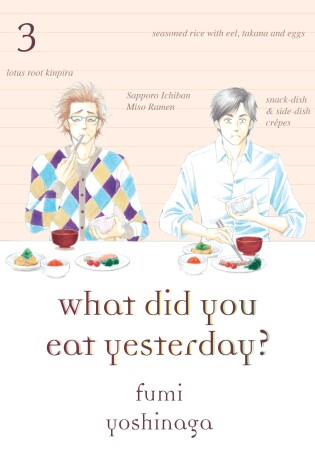 Cover of What Did You Eat Yesterday? 3
