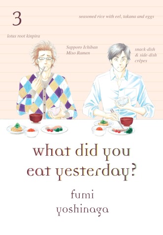 Book cover for What Did You Eat Yesterday? 3