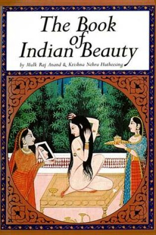 Cover of Book of Indian Beauty