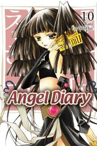 Cover of Angel Diary, Vol. 10