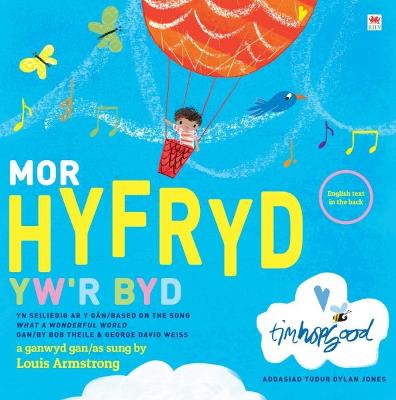 Book cover for Mor Hyfryd Yw'r Byd/What a Wonderful World