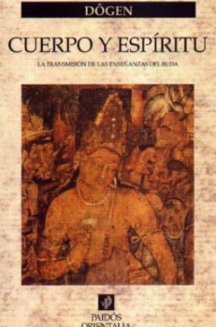 Cover of Cuerpo y Espiritu