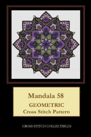 Cover of Mandala 58