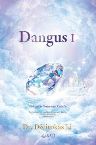 Cover of Dangus I