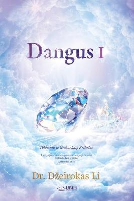 Book cover for Dangus I