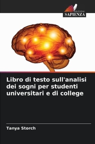 Cover of Libro di testo sull'analisi dei sogni per studenti universitari e di college