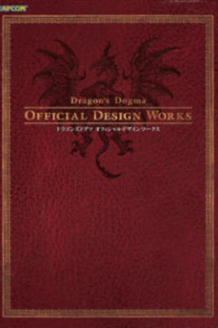 Cover of Dragon's Dogma: Official Design Works