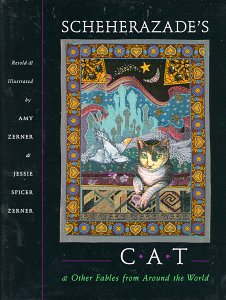 Book cover for Scheherazade's Cat