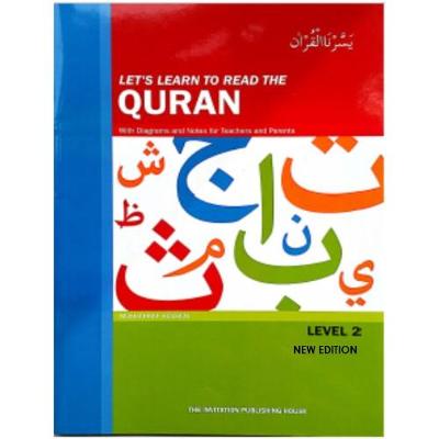 Book cover for Let's Learn to Read the Quran - Level 2