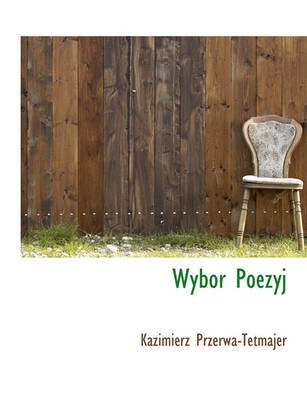 Book cover for Wyb R Poezyj