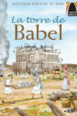 Cover of La Torre de Babel