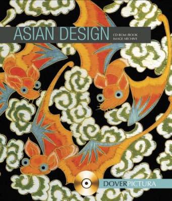 Cover of Asian Design