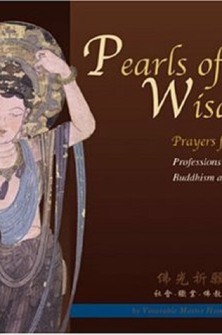 Cover of Pearls of Wisdom 2: Professions & Society***************