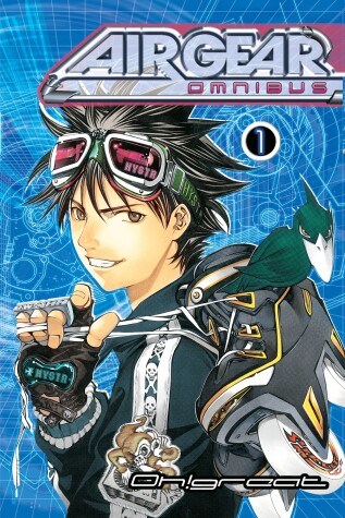 Cover of Air Gear Omnibus 1