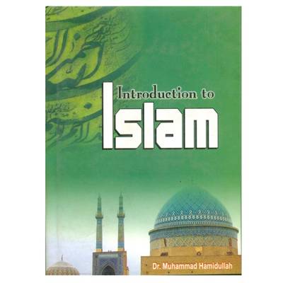 Book cover for Introduction to Islam