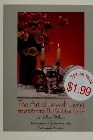 Cover of The Shabbatt Seder