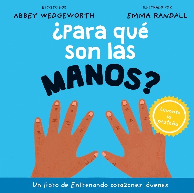 Book cover for ¿Para Qué Son Las Manos?