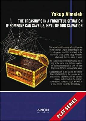 Book cover for Treasury's in a Frightful Situation