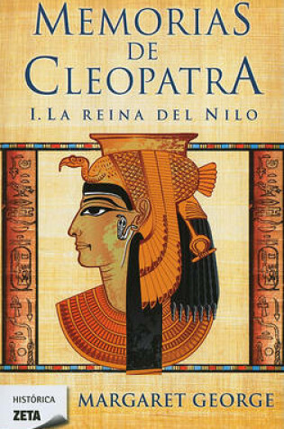 Cover of Memorias de Cleopatra