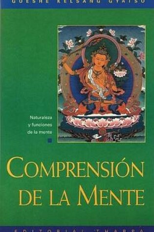Cover of Comprension de la Mente (Understanding the Mind)
