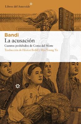 Book cover for La Acusación