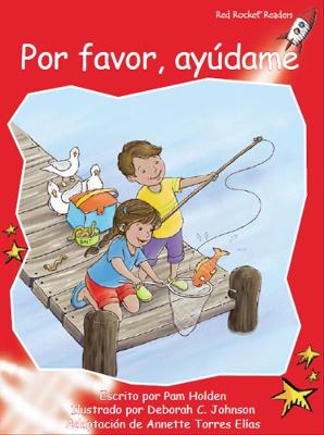 Book cover for Por favor, ayudame: Help Me Please