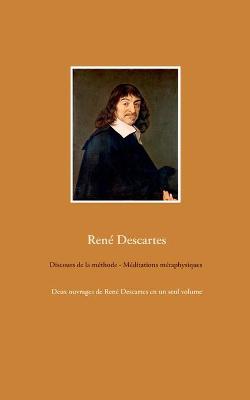 Book cover for Discours de la methode - Meditations metaphysiques