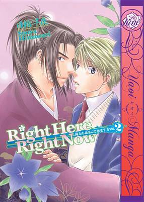 Book cover for Right Here, Right Now! Vol. 2