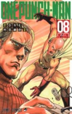 Cover of One Punch 08