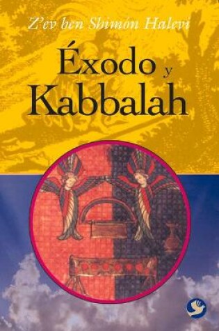 Cover of Exodo Y Kabbalh