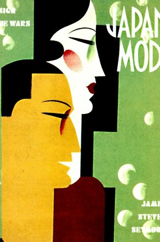 Cover of Japanese Modern