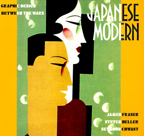 Book cover for Japanese Modern