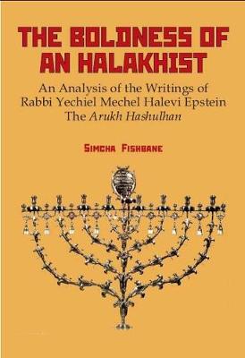Cover of The Boldness of a Halakhist