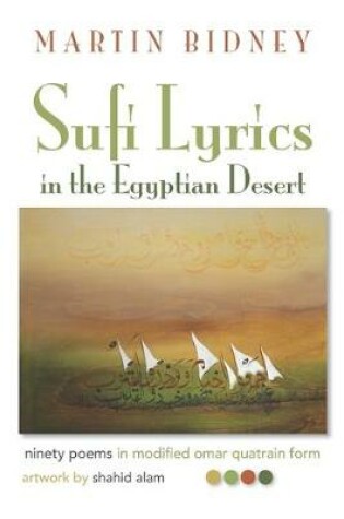 Cover of Sufi Lyrics in the Egyptian Desert