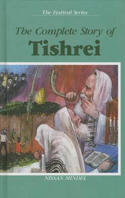 Book cover for The Complete Story of Tishrei