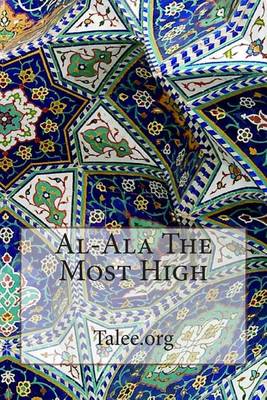 Book cover for Al-Ala The Most High