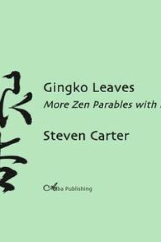 Cover of Gikgko Leaves