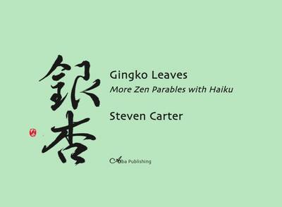 Book cover for Gikgko Leaves