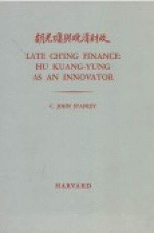 Cover of Late Ching Finance